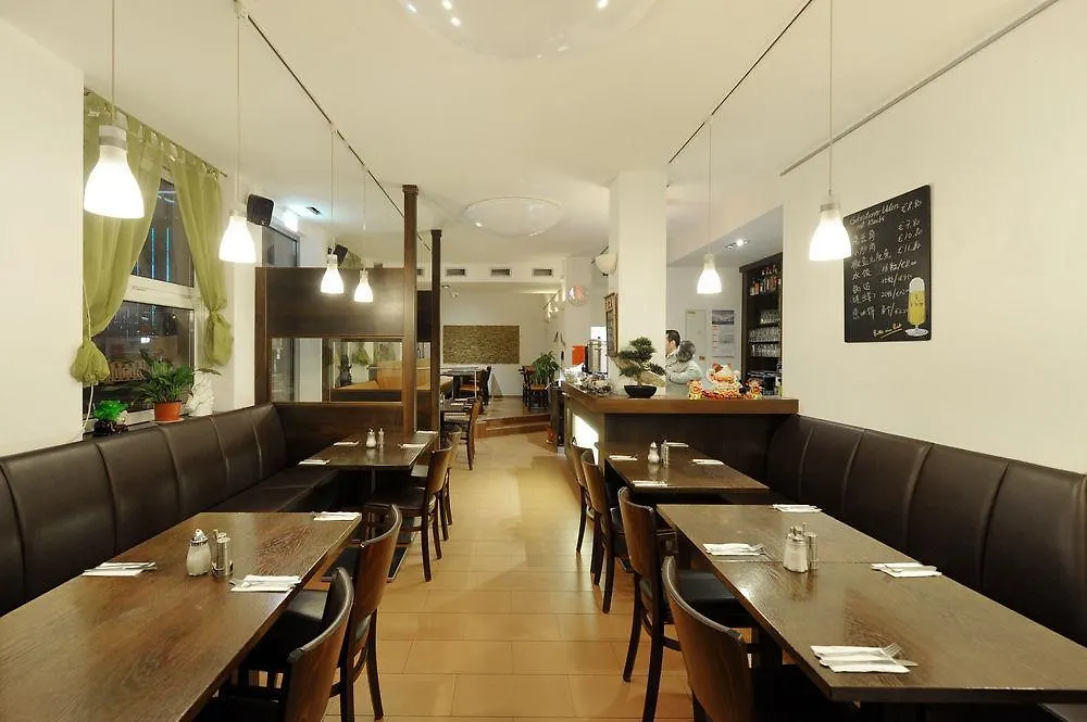 Fair Hotel Frankfurt - Europaallee Messe Frankfurt am Main