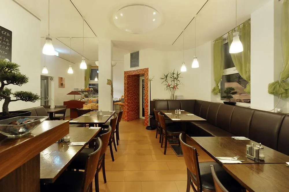 Fair Hotel Frankfurt - Europaallee Messe Frankfurt am Main